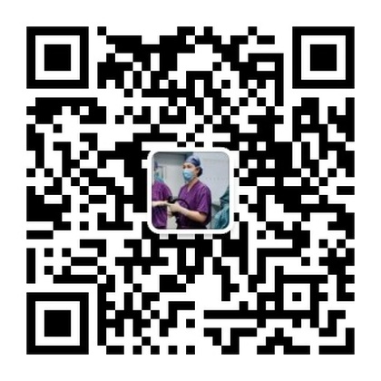 邱实主任公众号二维码